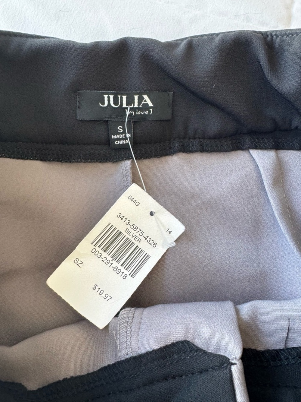 Cropped Jacket Set - Picture 4 of 9